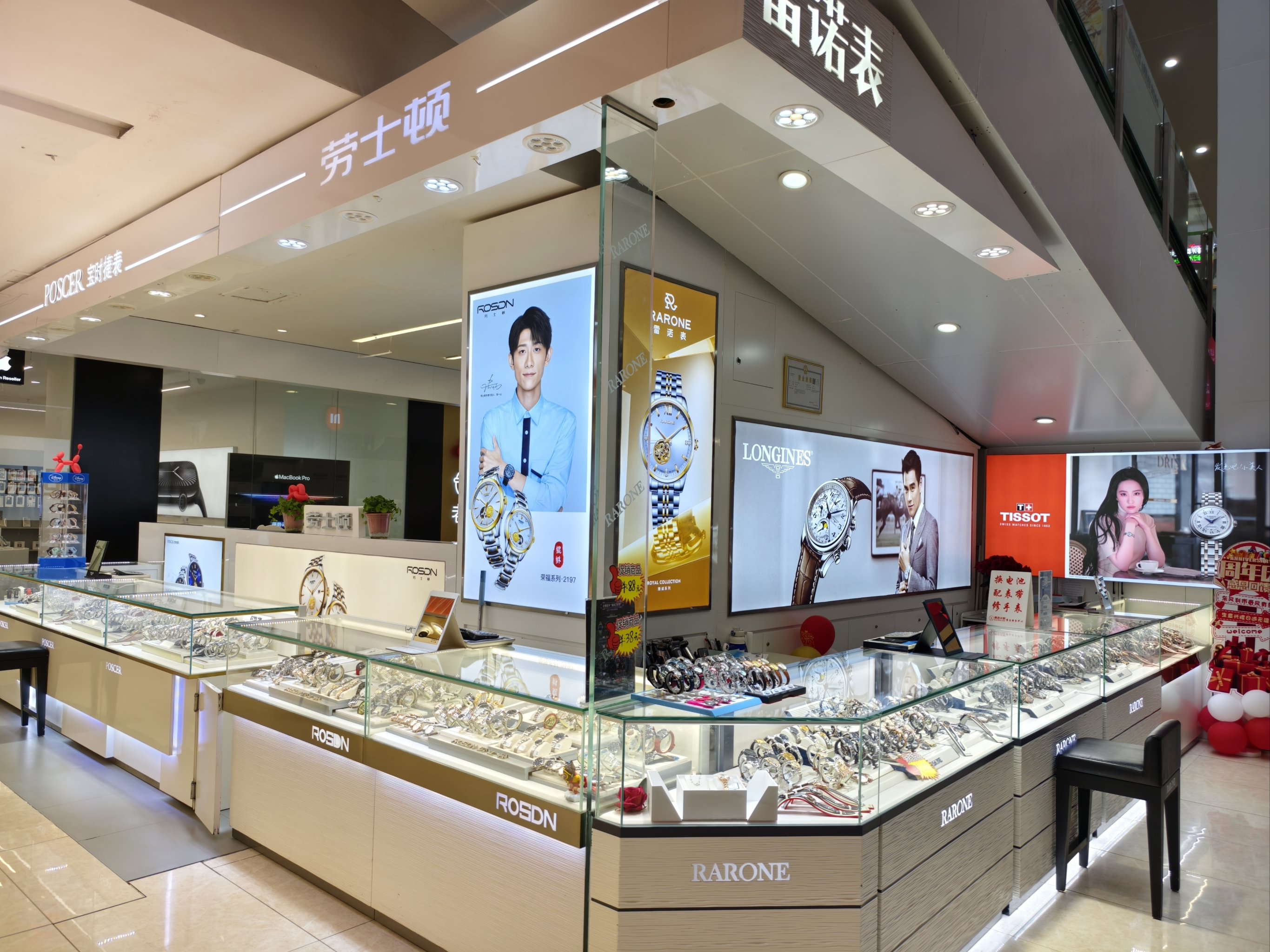 名士手表专卖店地址查询