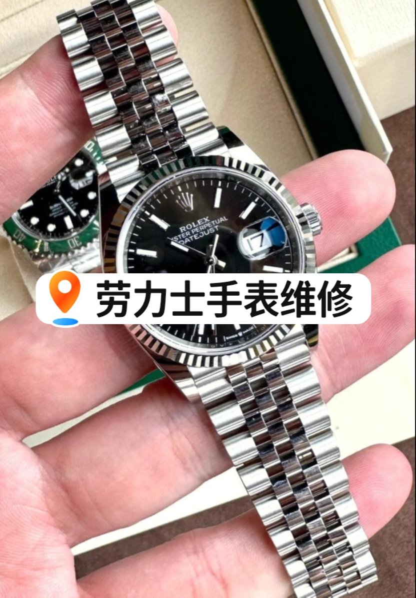 南京名士表换电池う中心大厦