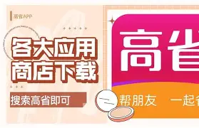 名士手表售后客服电话24小时