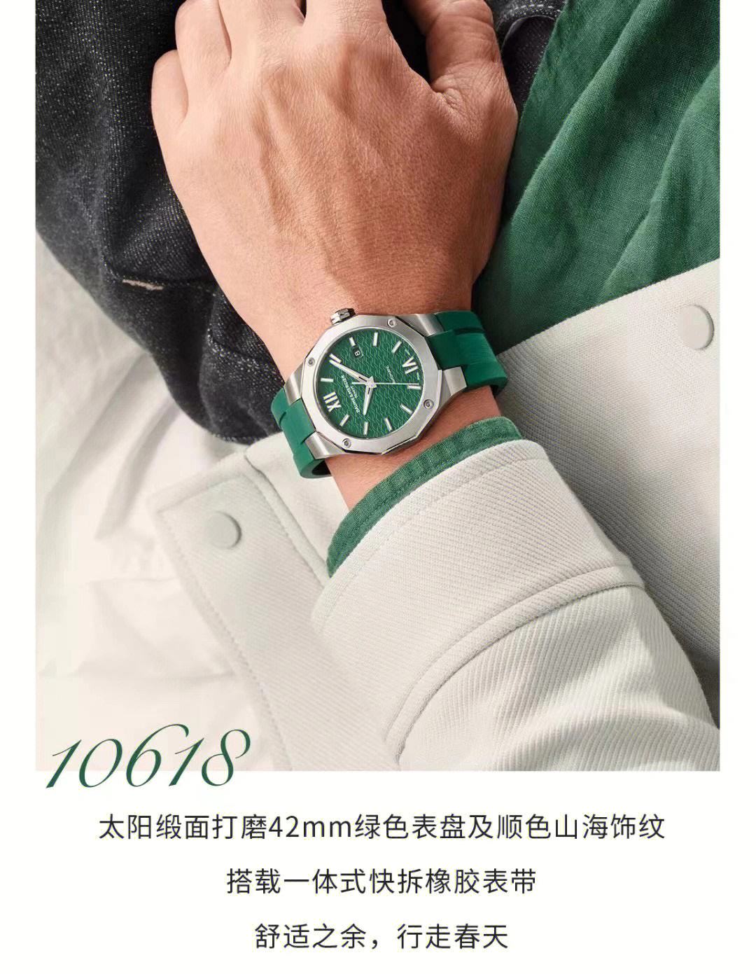 金美世家黄金是真的吗