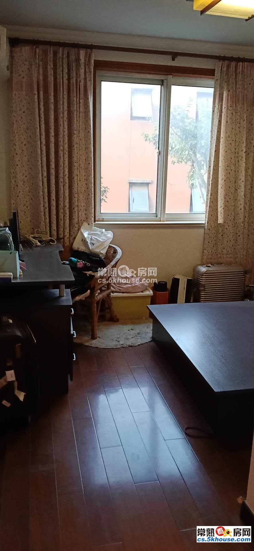 常熟名士手表维修点地址在哪里