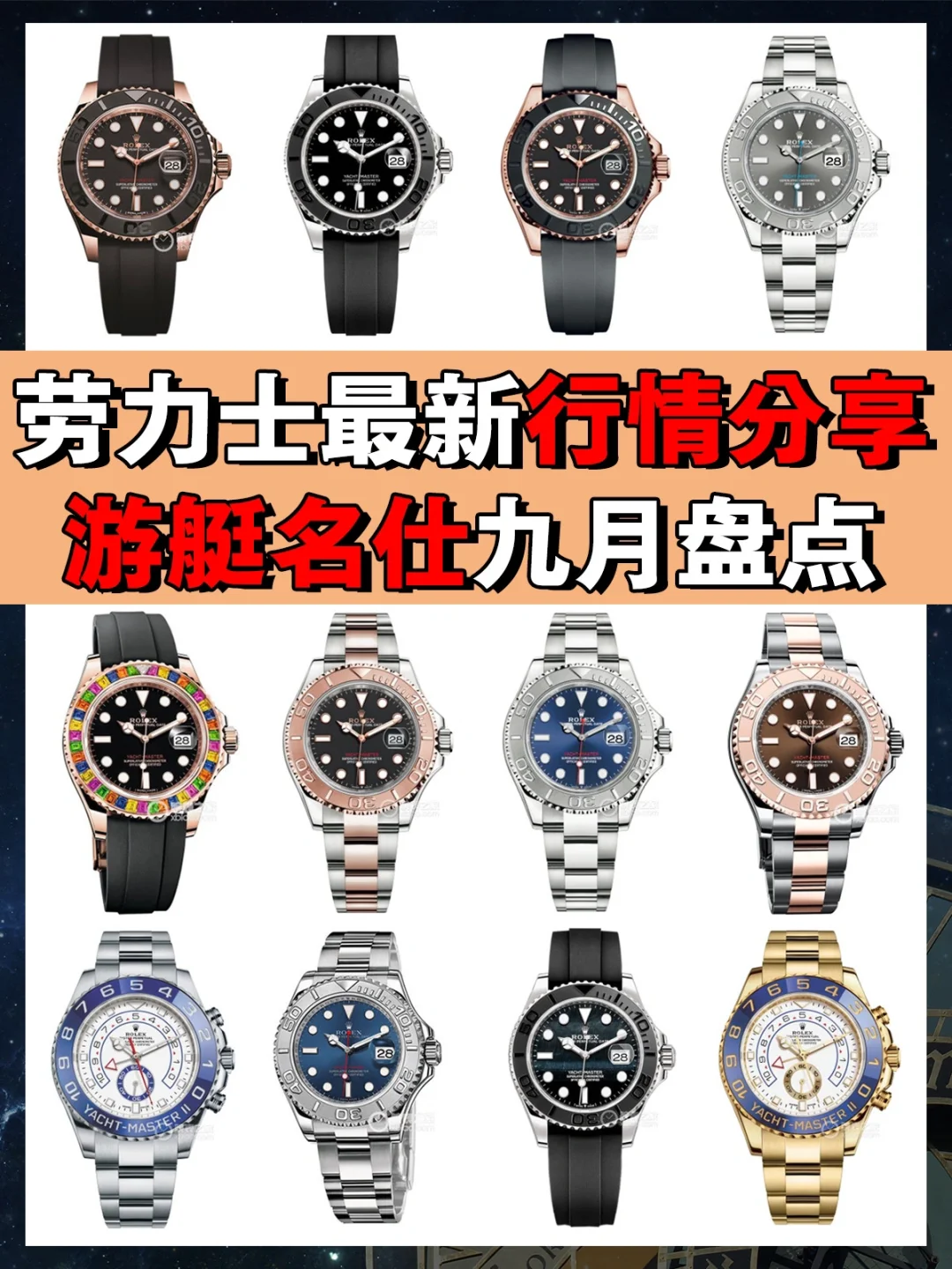 admin 第7页
