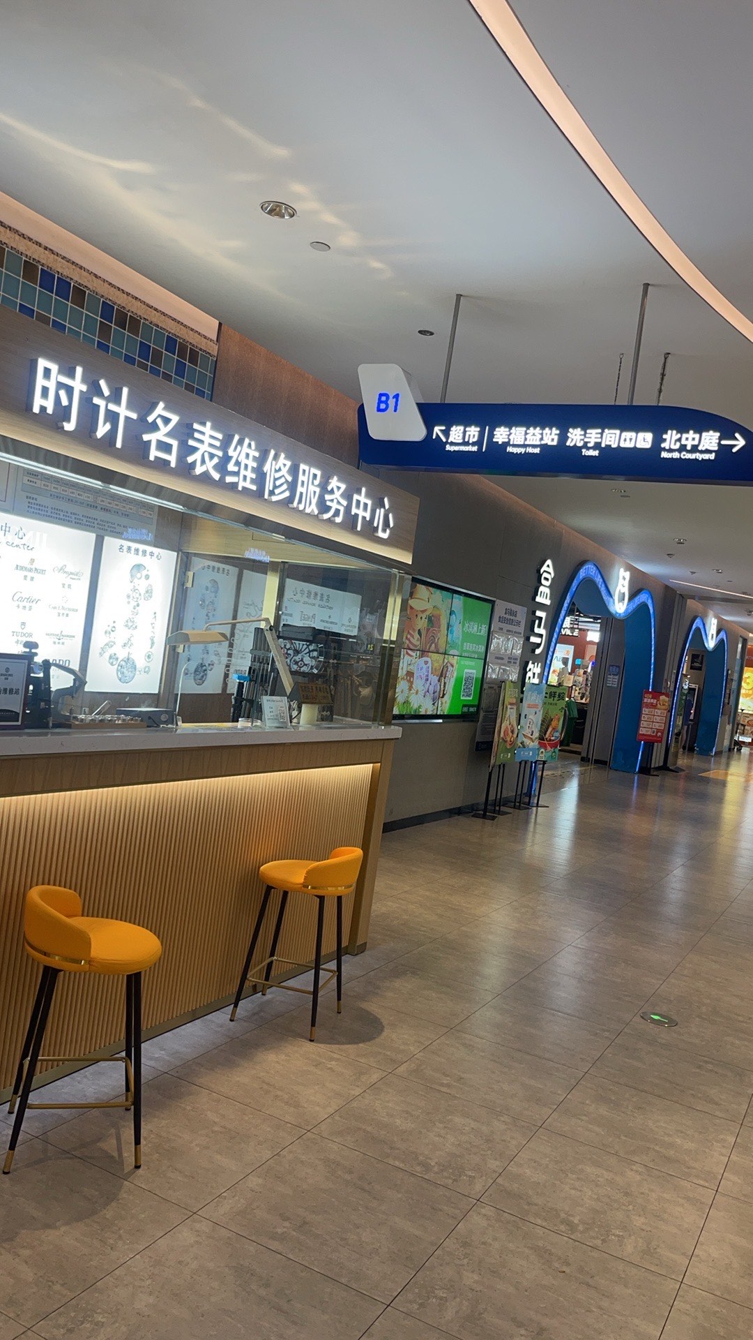 2025深圳名士手表维修中心在哪里