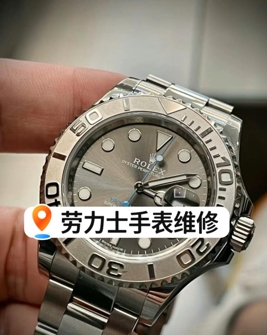 2025名牌手表维修广州维修点地址