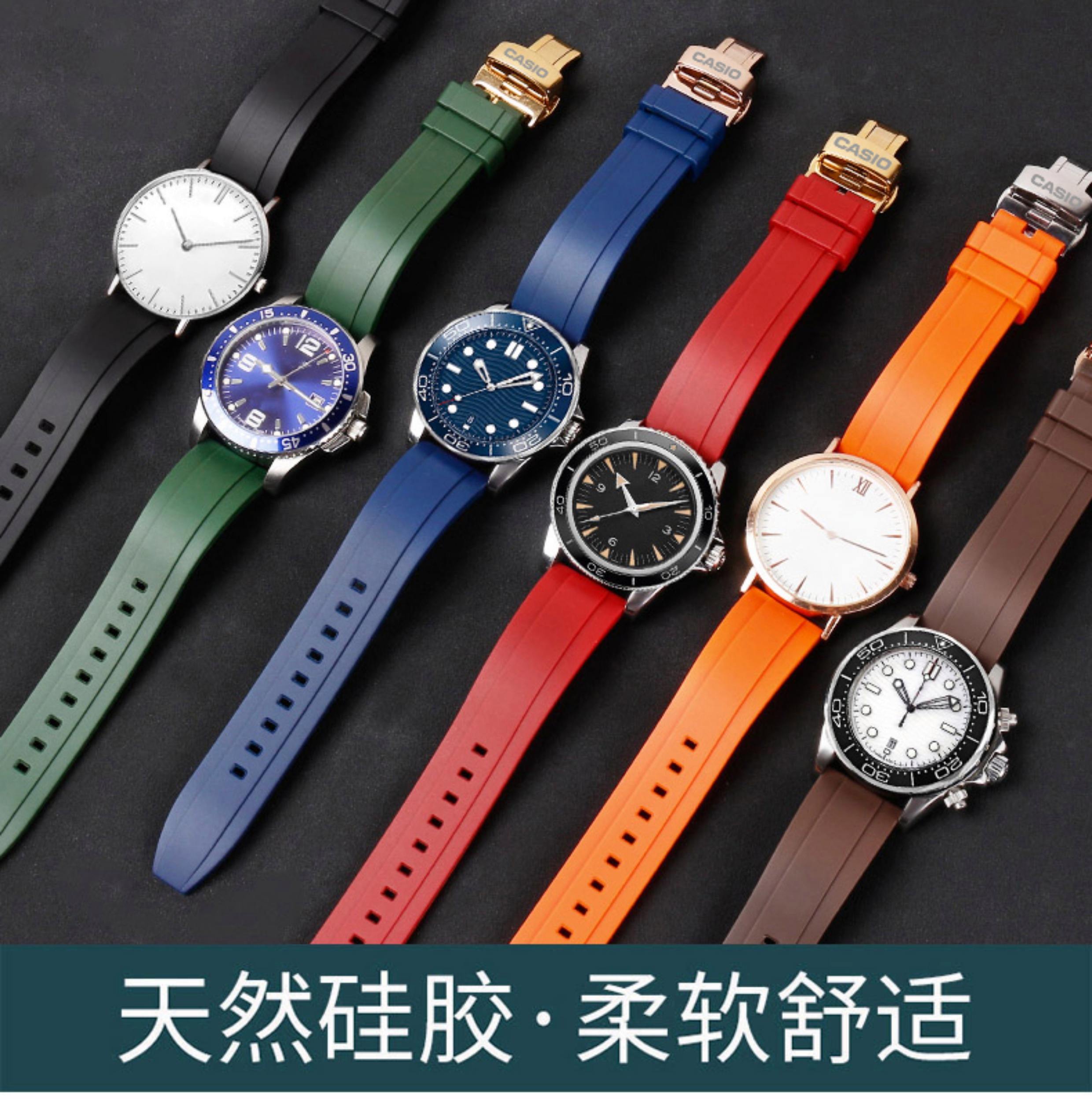 2025表带怎么拆卸卡西欧