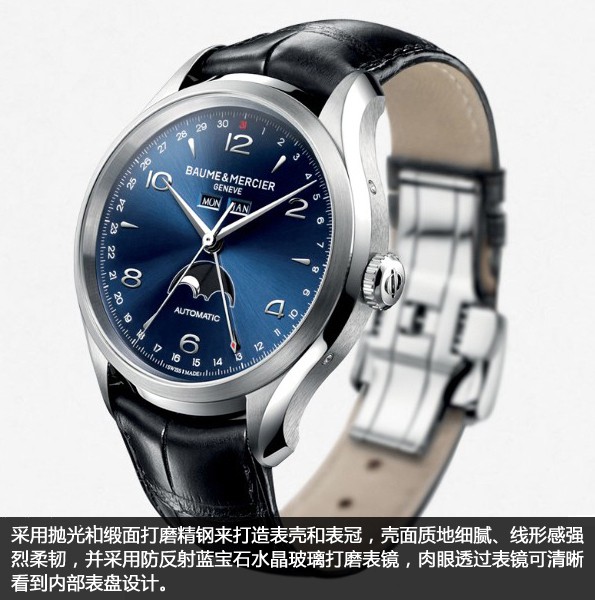 2025二手月相大师多少钱