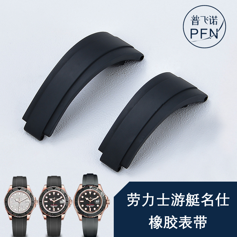 巴黎时装周走秀视频