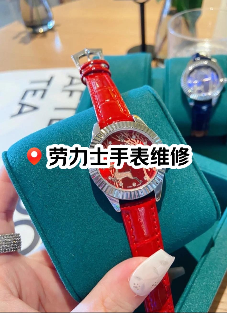 南京名士手表售后维修中心