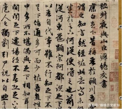 魏晋名士的代表人物