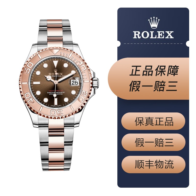 手表万年历工作原理