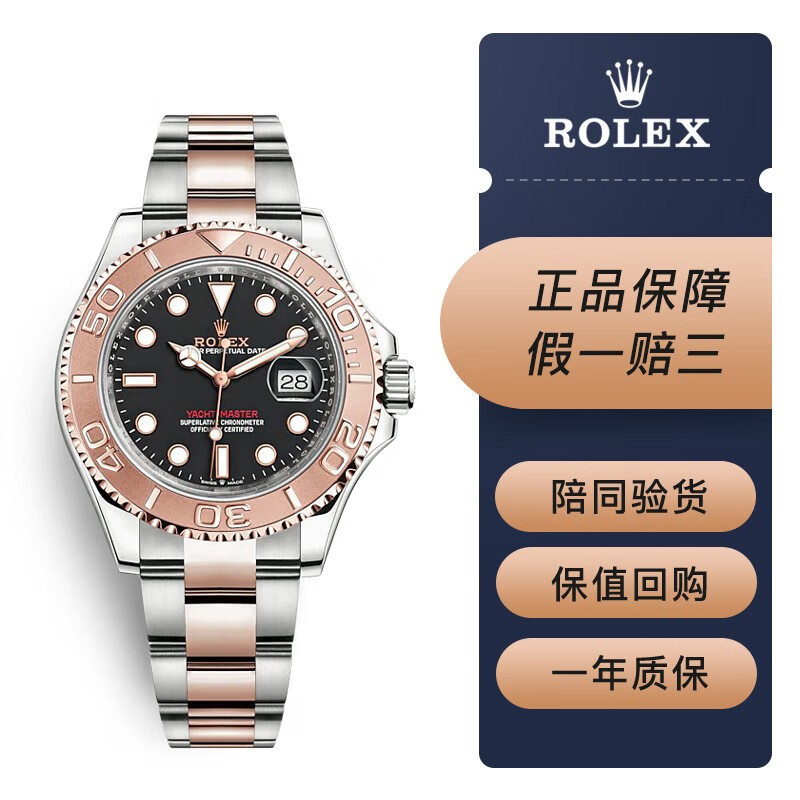 名仕手表属于几类表名士手表属于几类表盘
