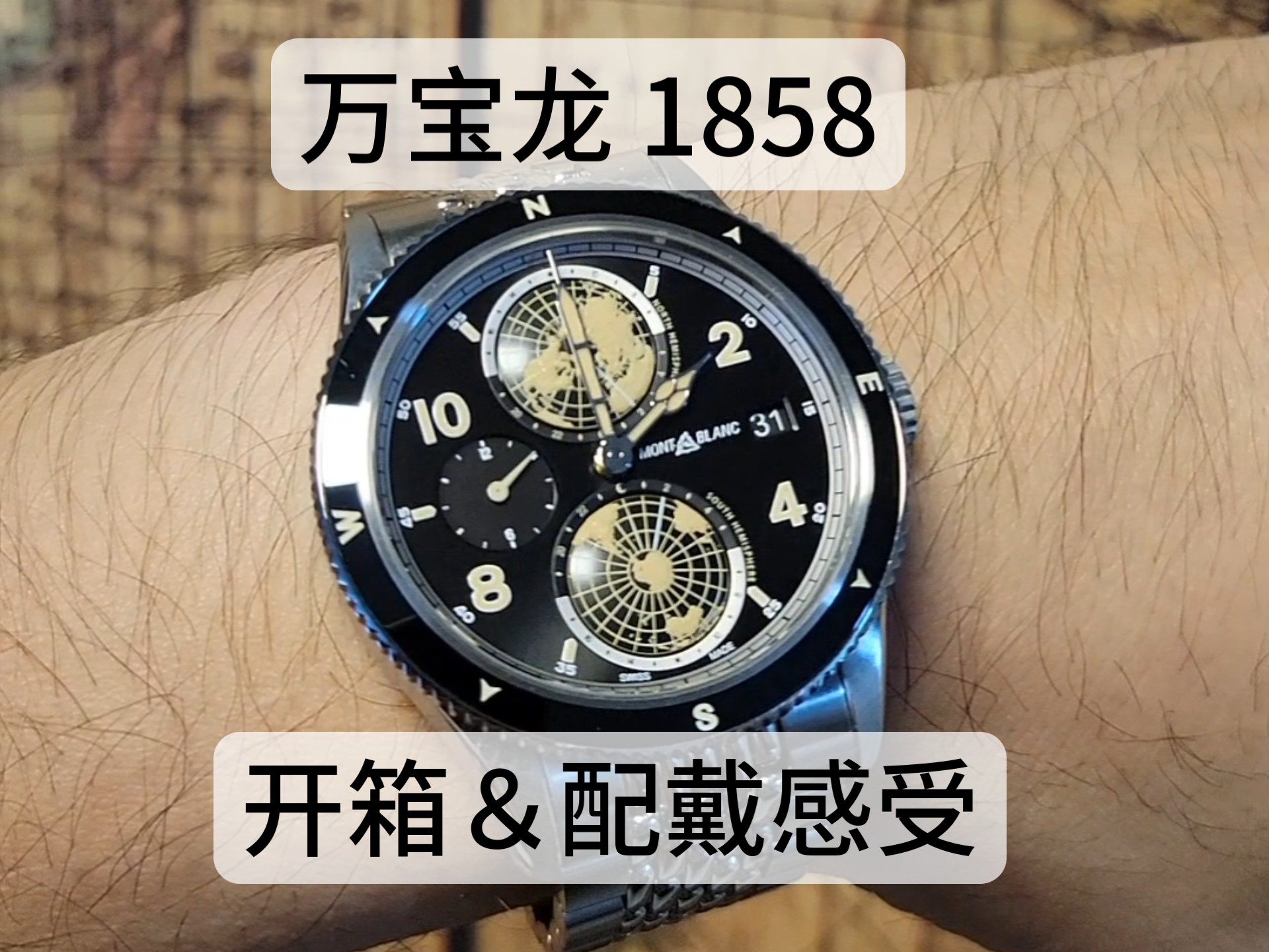 万宝龙手表好还是浪琴好名士手表对比万宝龙手表