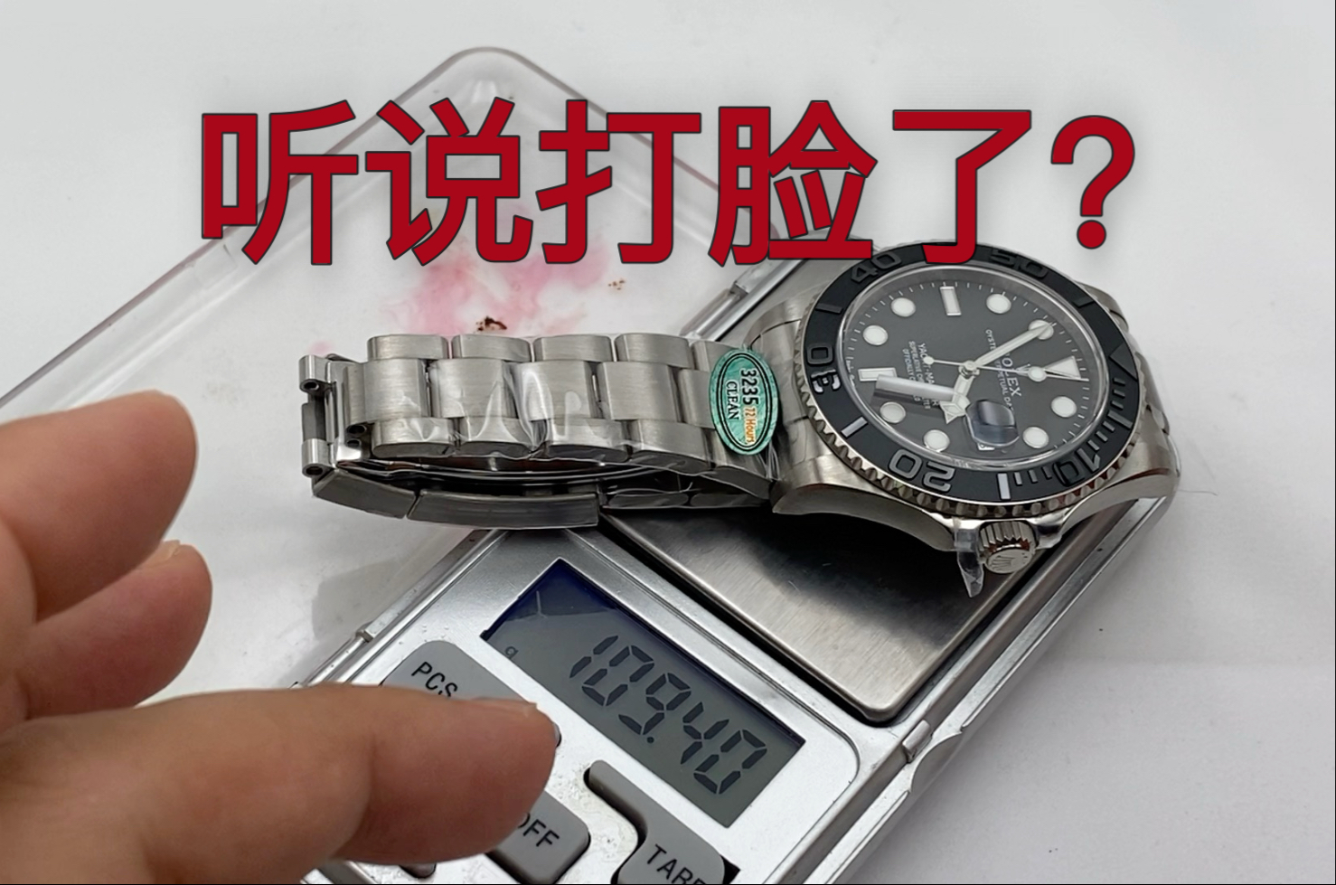 2025年7月 第736页
