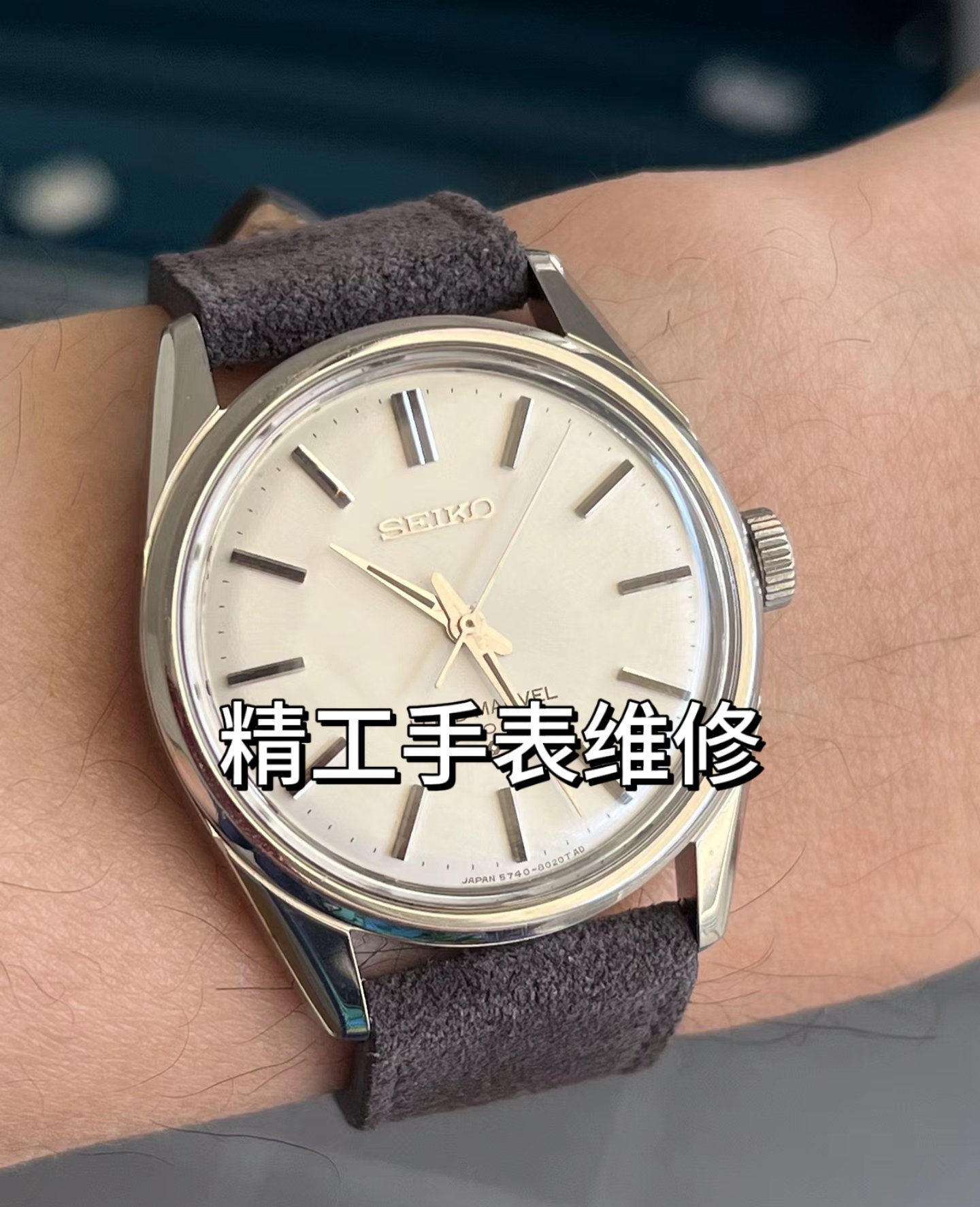 北京手表售后服务名士店地址2025年排名前十名榜单出炉