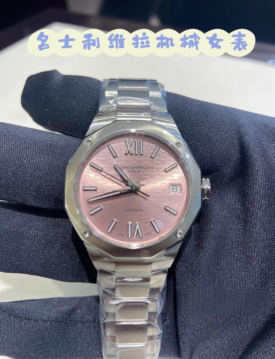 sandoz手表价格及图片2025年排名前十名榜单出炉