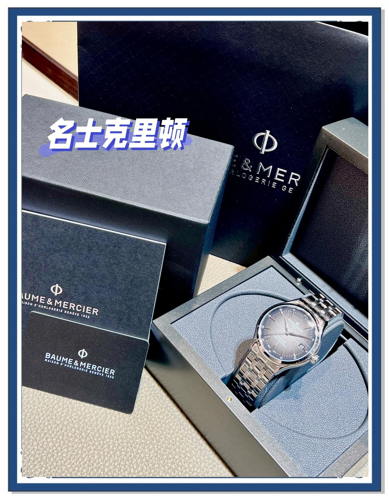 名士手表卖点在哪里买的正品
