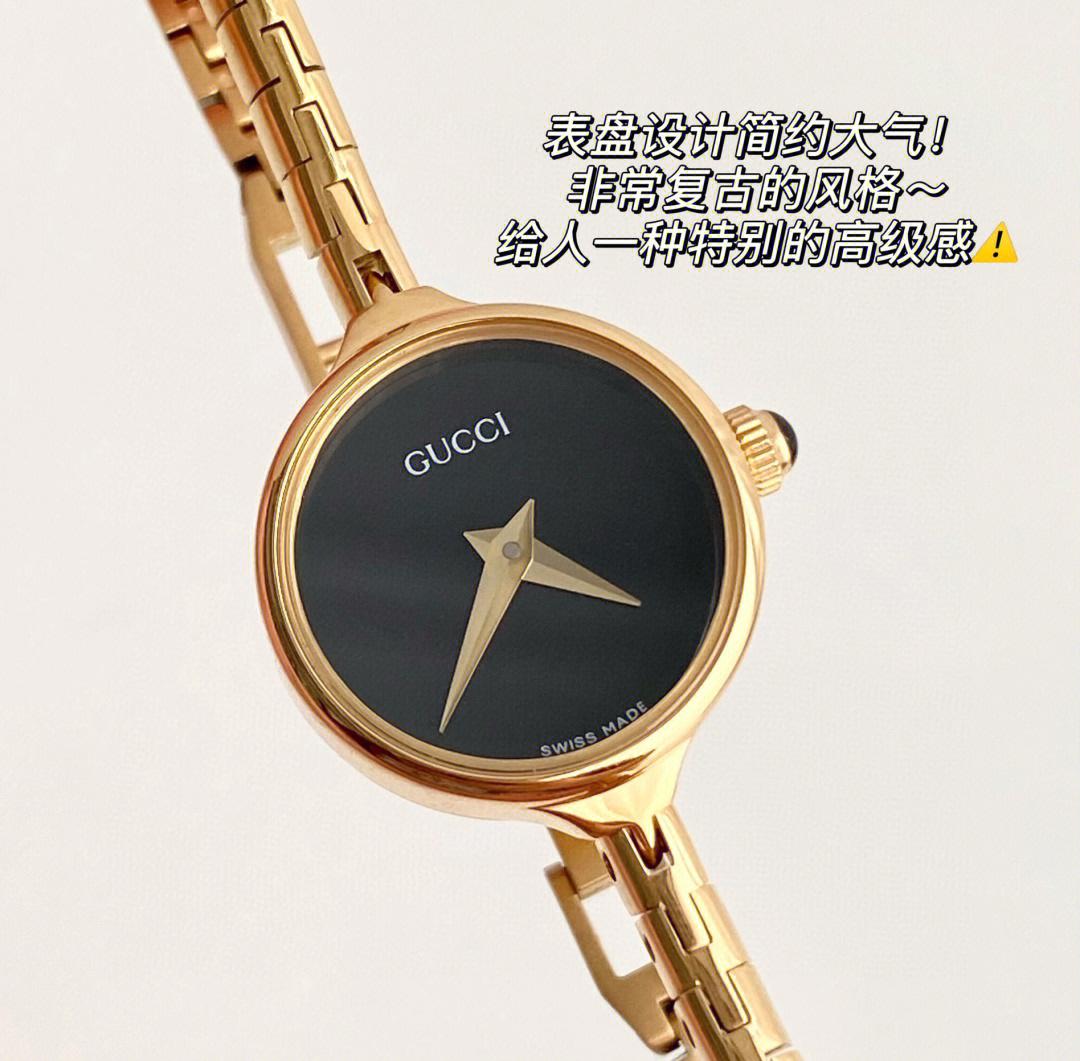 簪花仕女图高清图片
