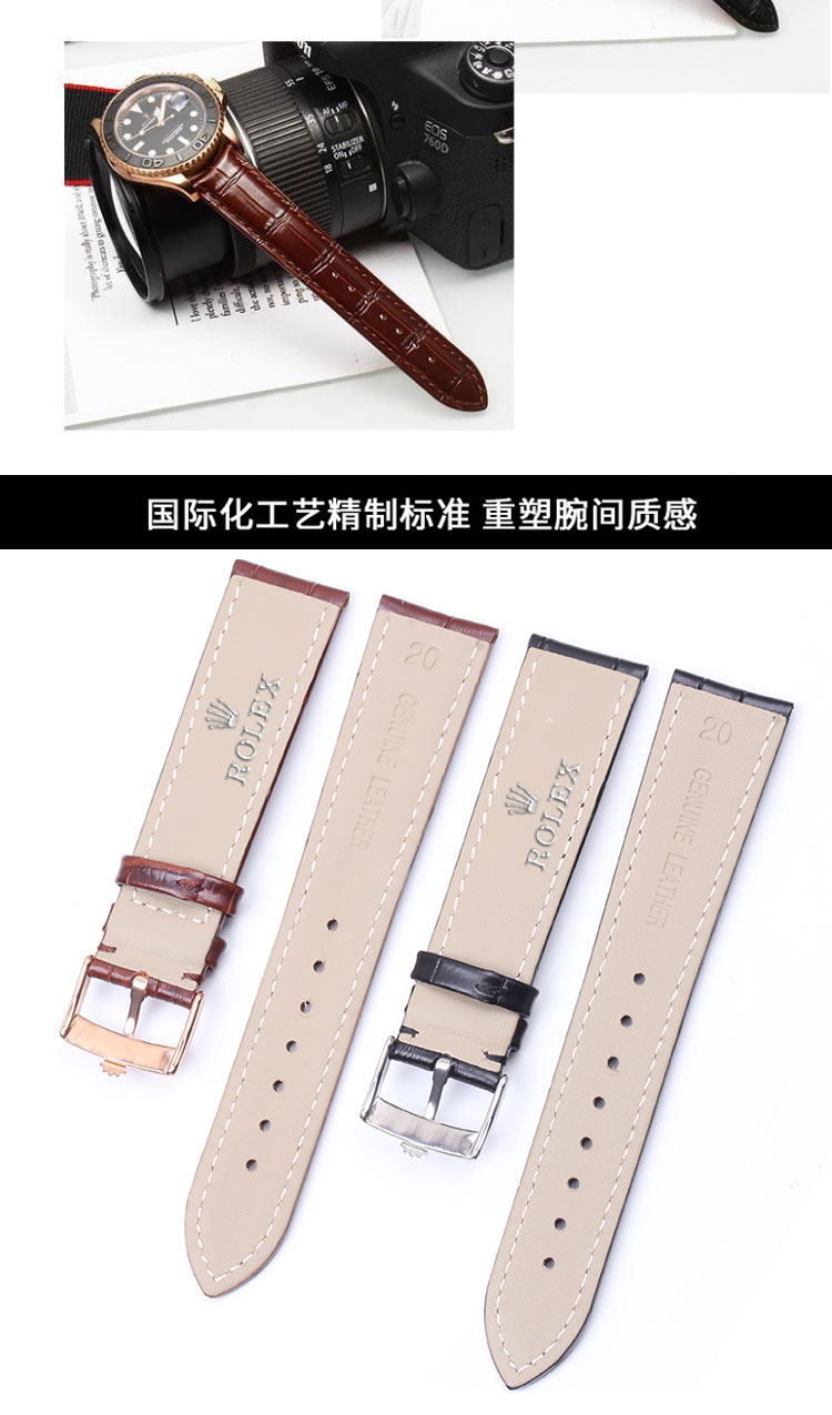 手表的蝴蝶扣怎么用