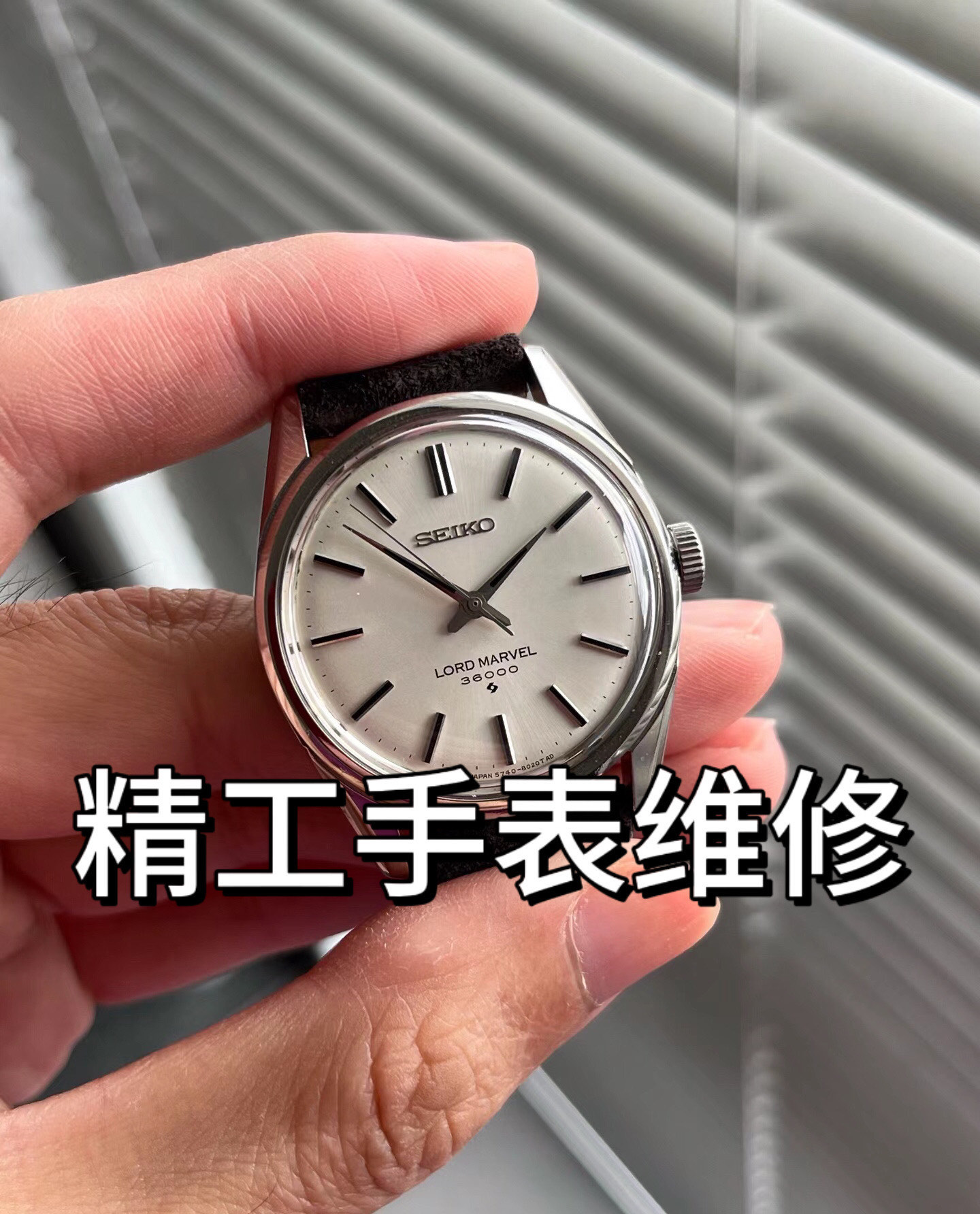 上海名士售后维修