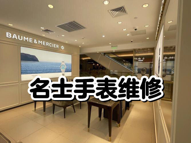 长春公办大专学校排名
