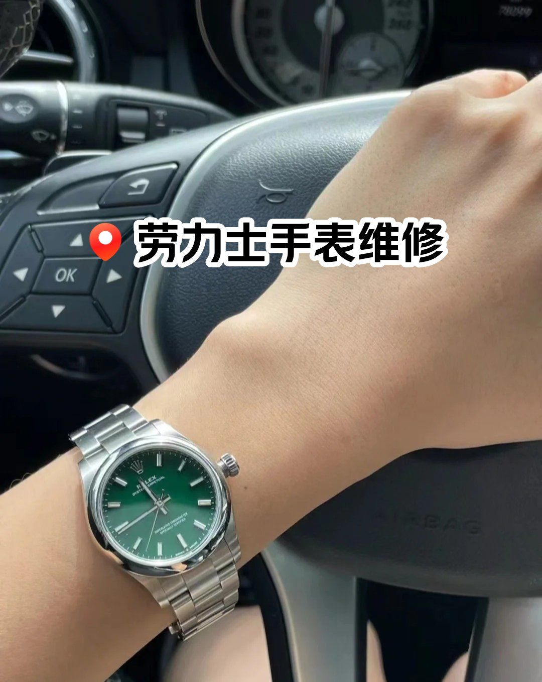 哈尔滨修空调
