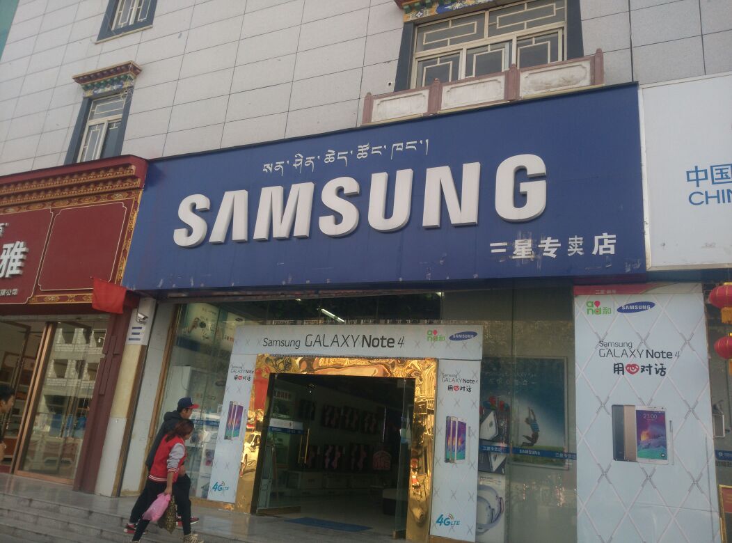 oruss手表1853正品价格