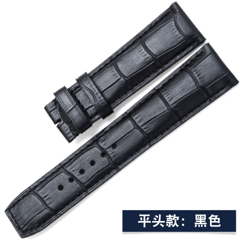 杭州 手表