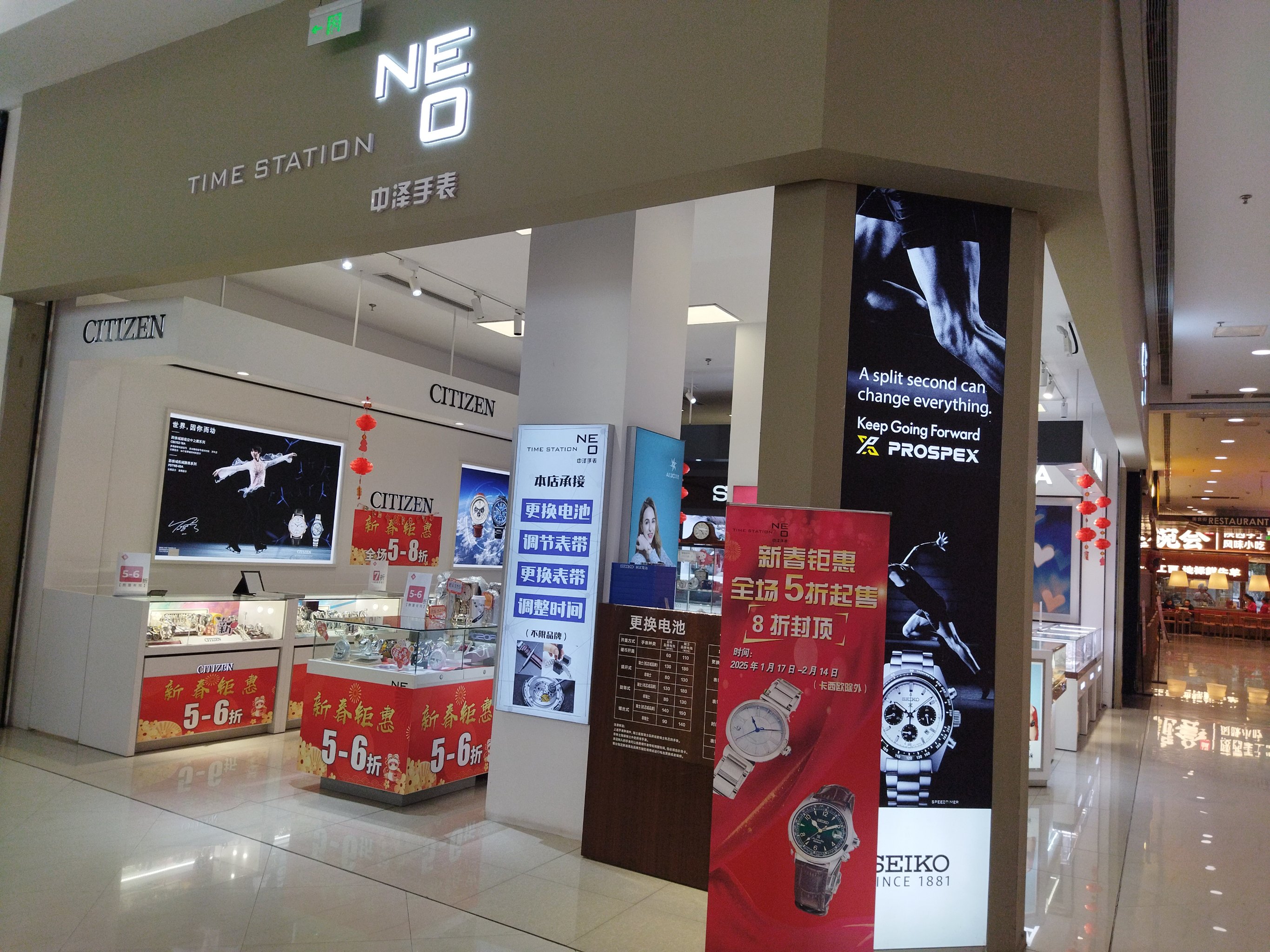 中国爱马仕专卖店