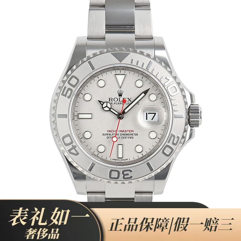 世界十大名表品牌哪些是瑞士的?