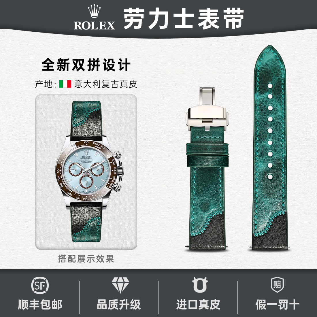 名士方形手表钢带图片大全