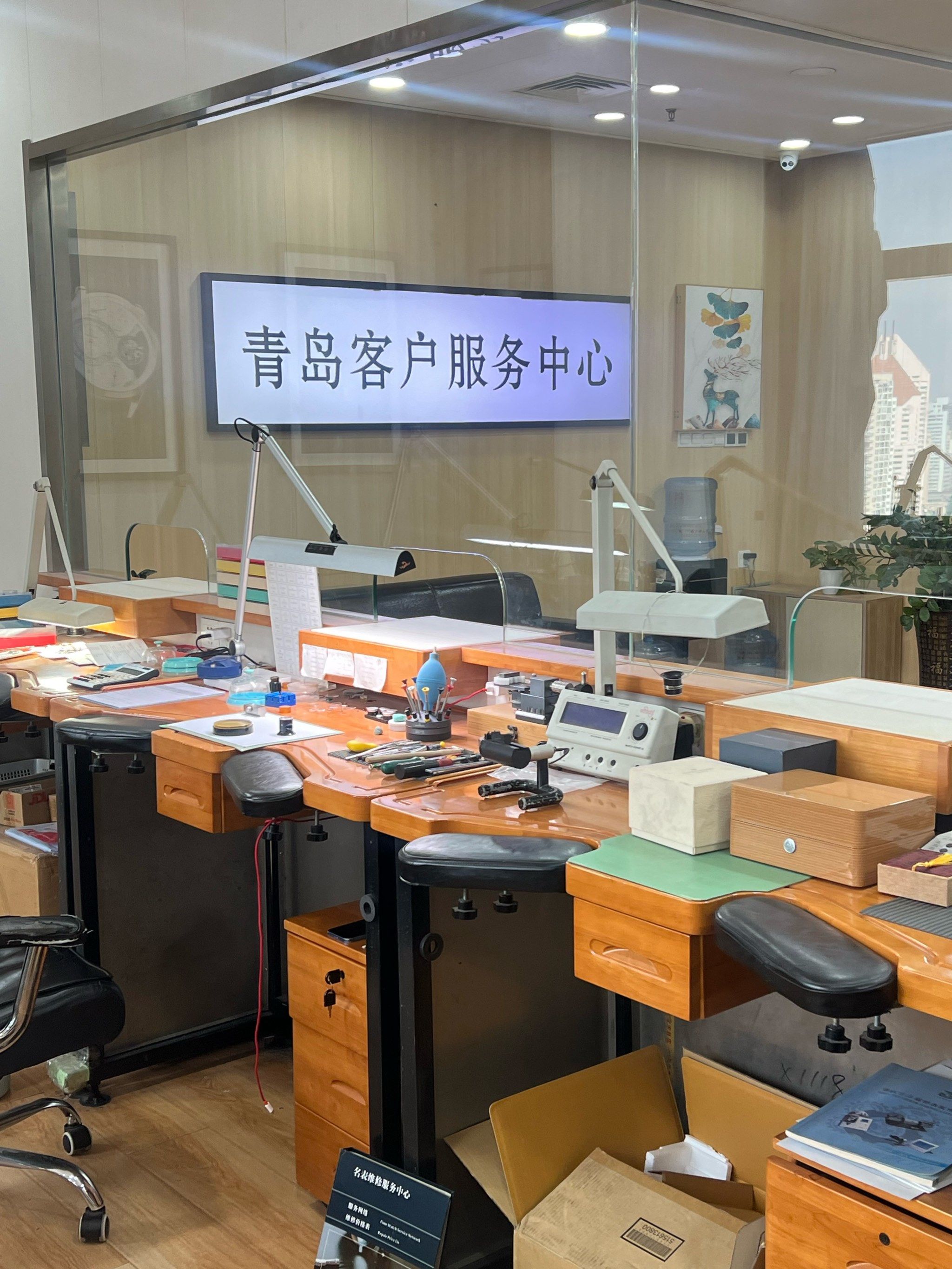 浙江名士手表维修服务店电话
