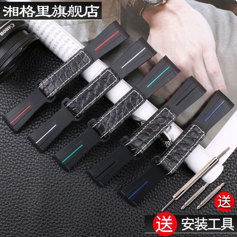 手表硅胶表带脏了怎么清洗干净