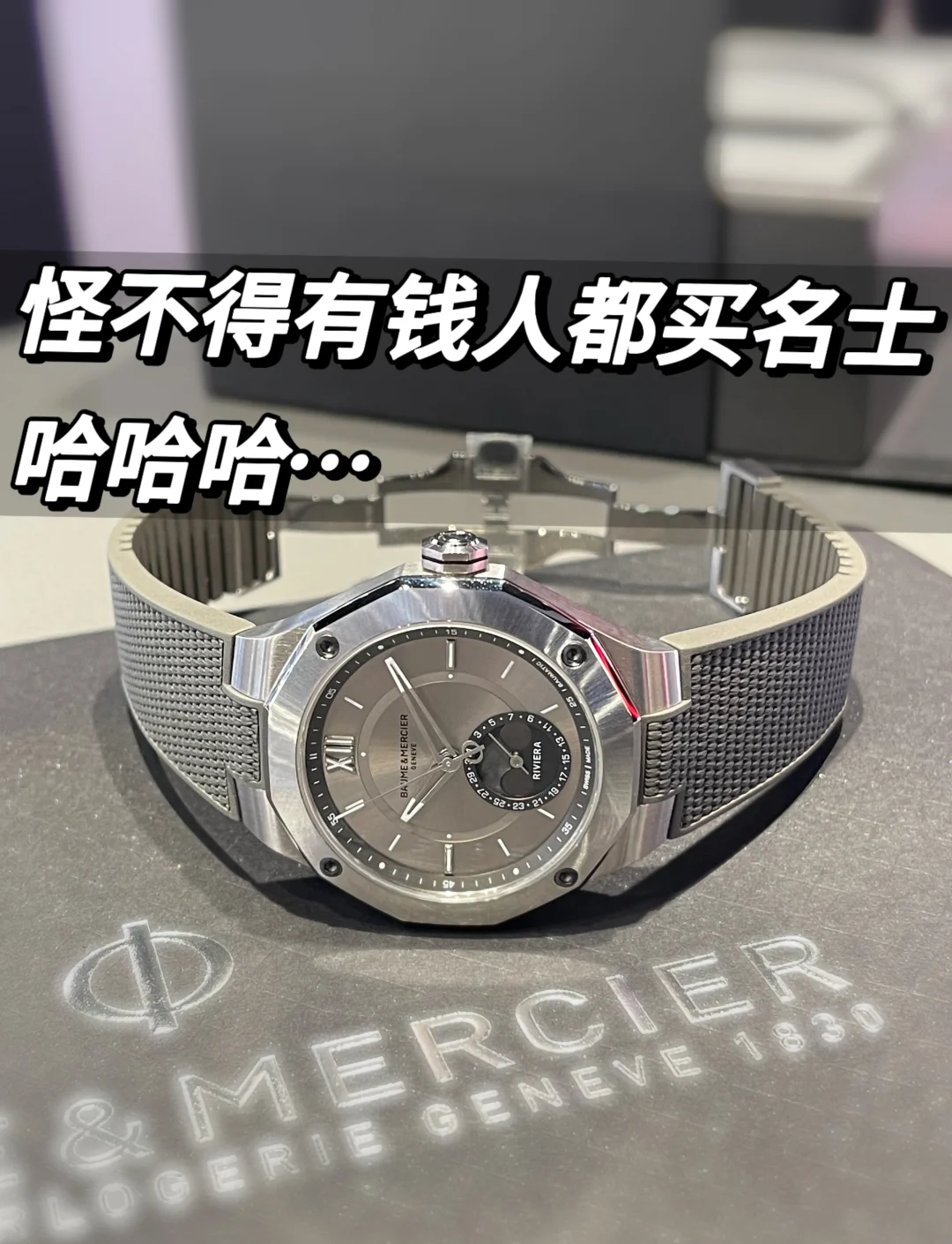 依卡特老款带钻石石英手表