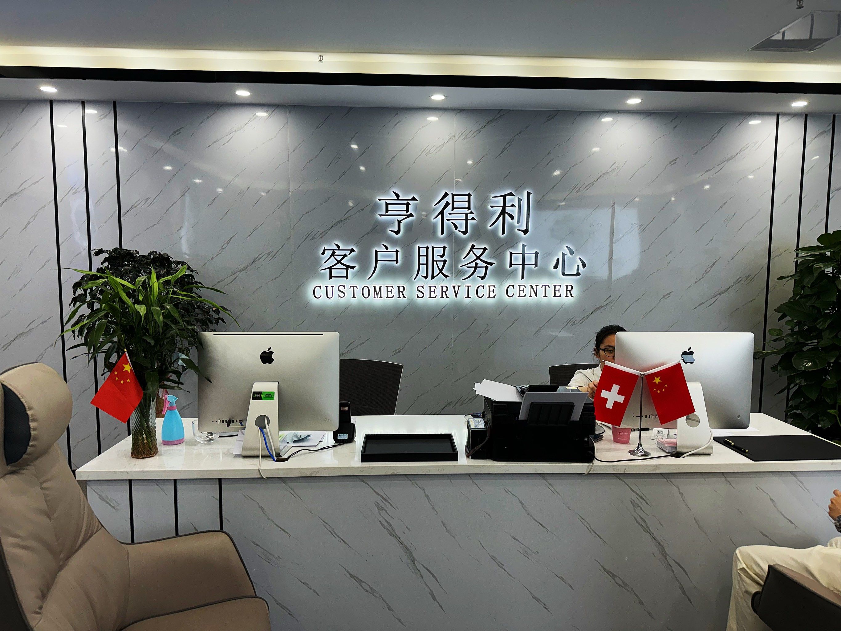 热文 第83页
