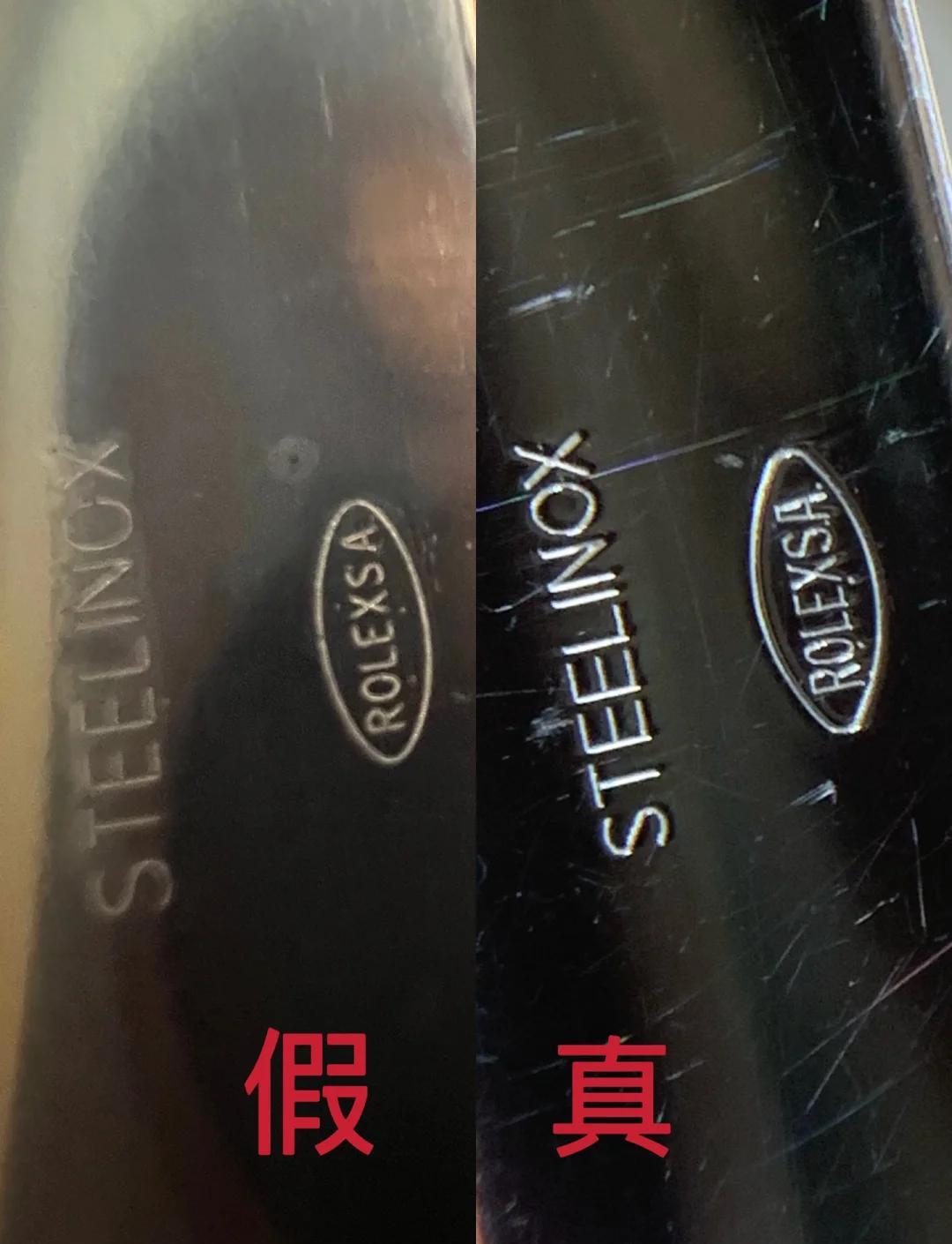 鉴定名士手表真假视频教程