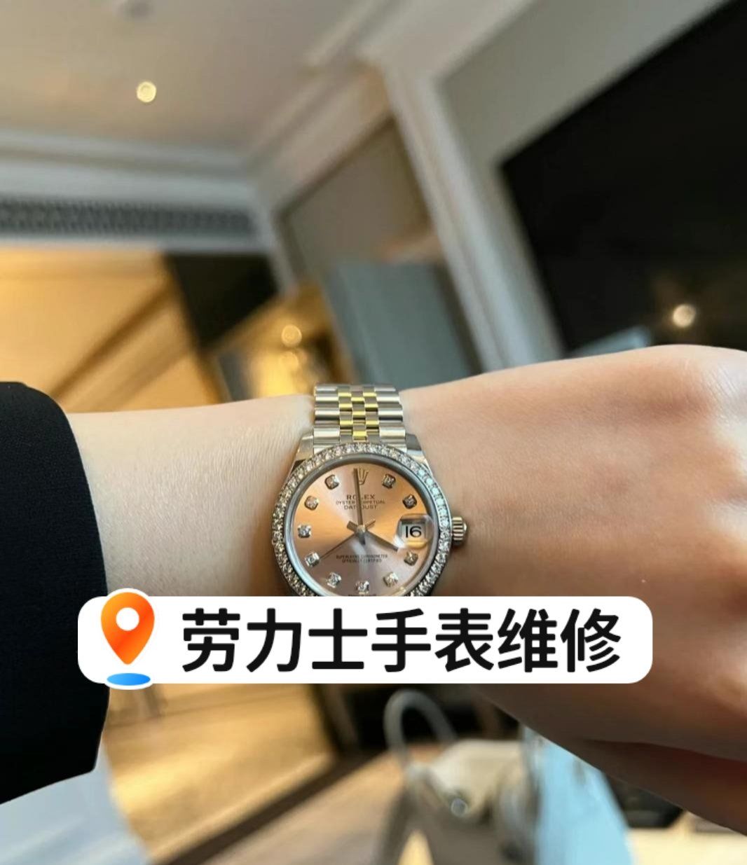 广州维修名士手表网点地址