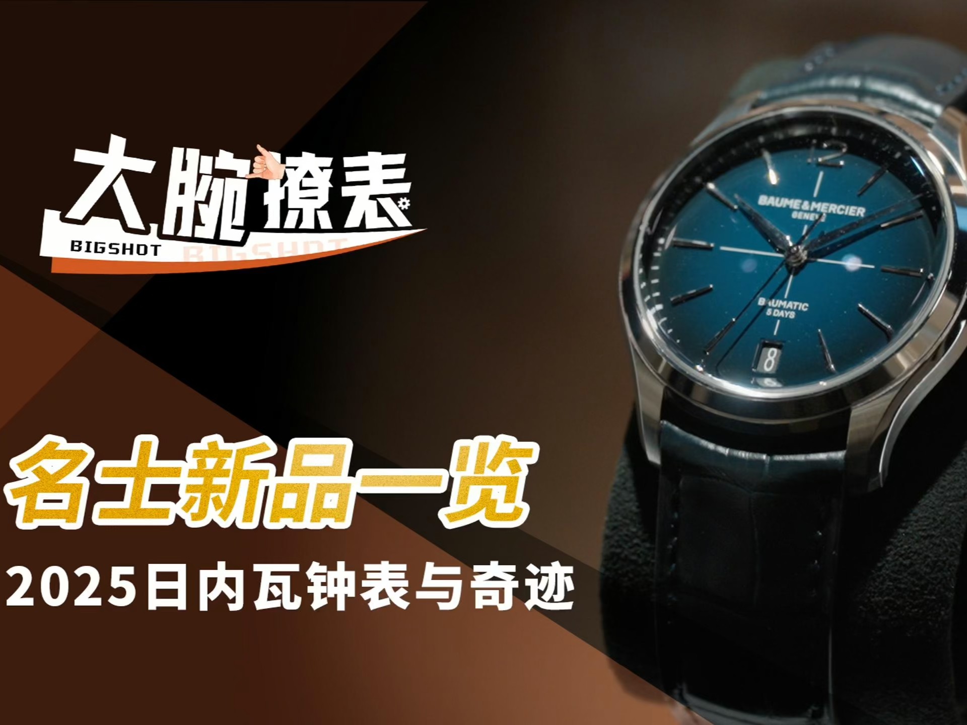资讯 第86页