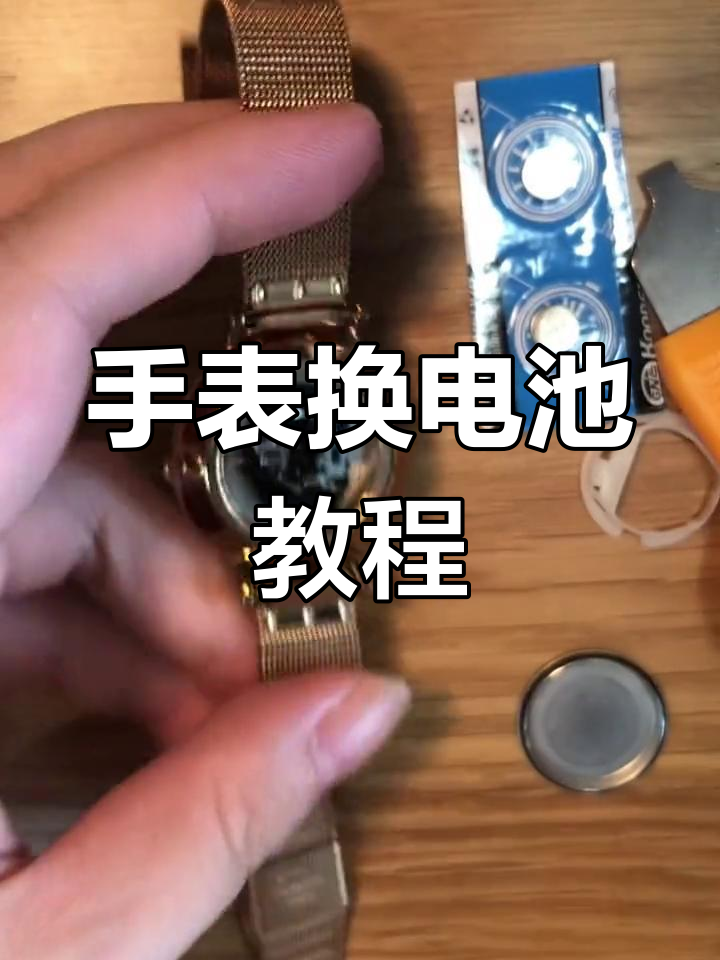 2025年7月10日 第43页