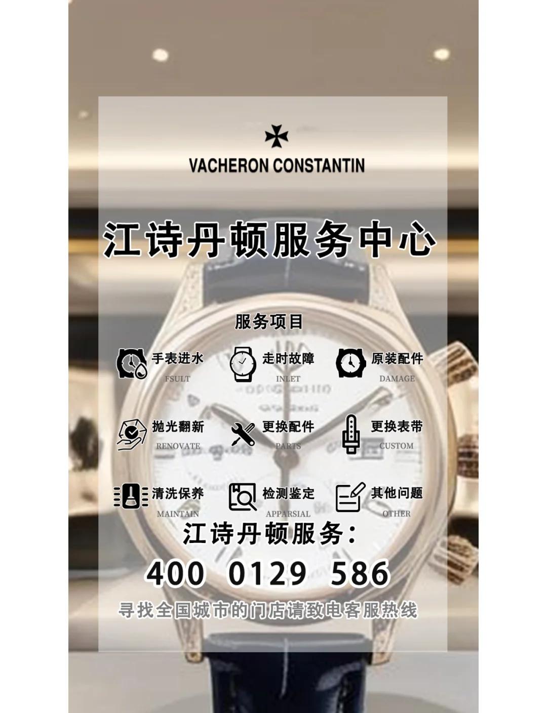 2025年7月10日 第2页