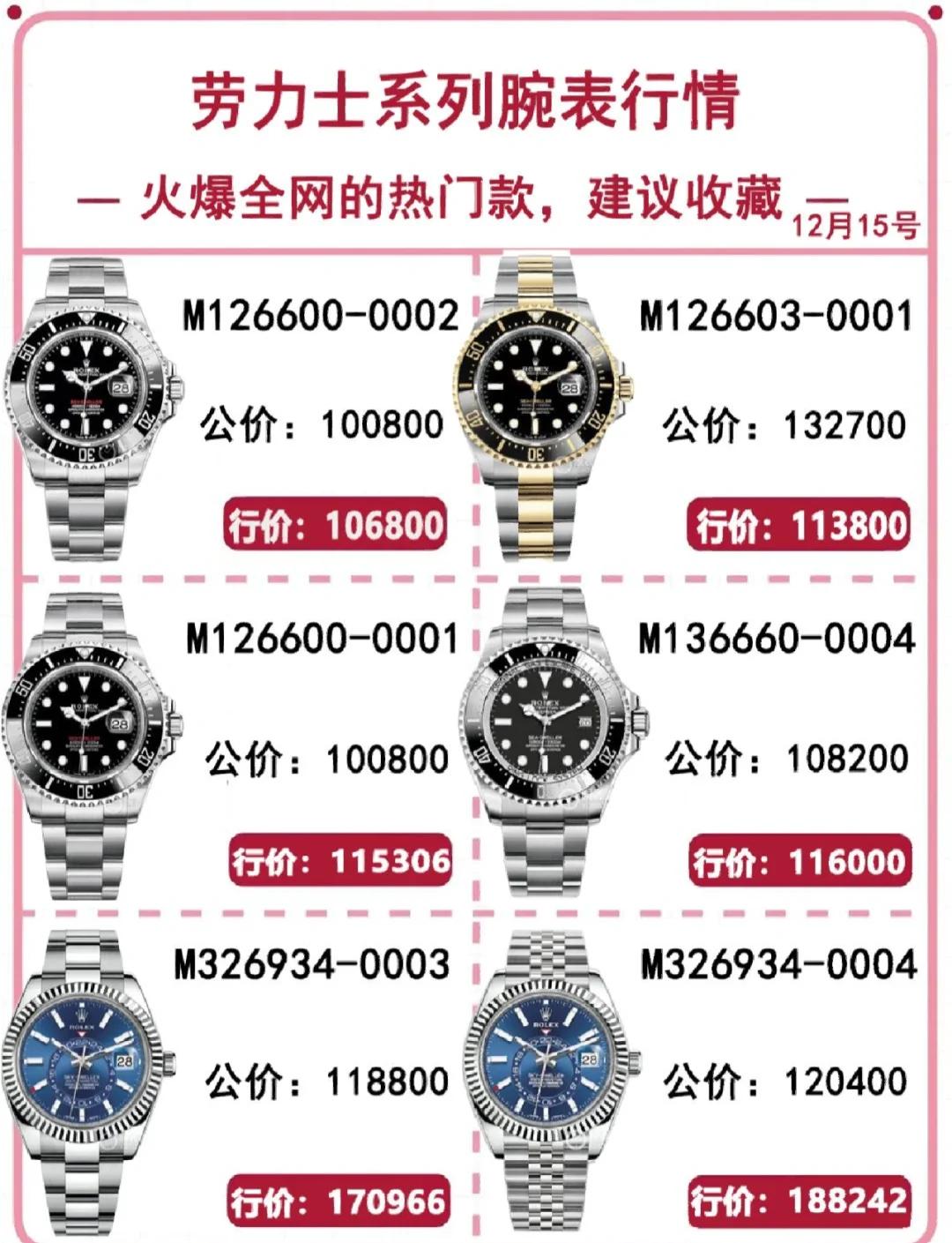 2025年7月11日 第45页