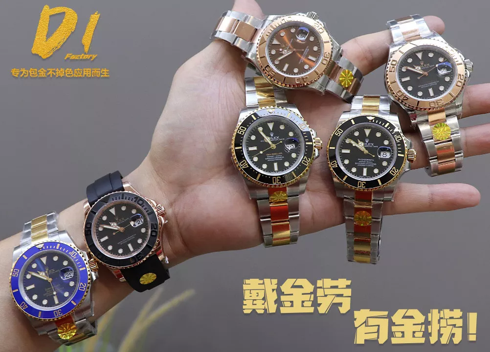 名士手表怎么上链视频讲解