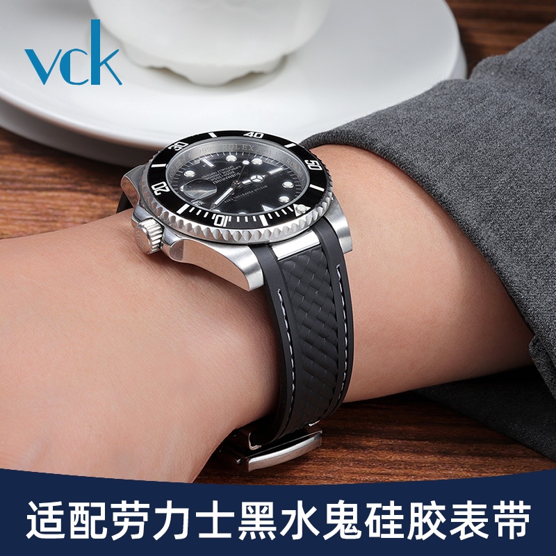 名士手表表带更换多少钱