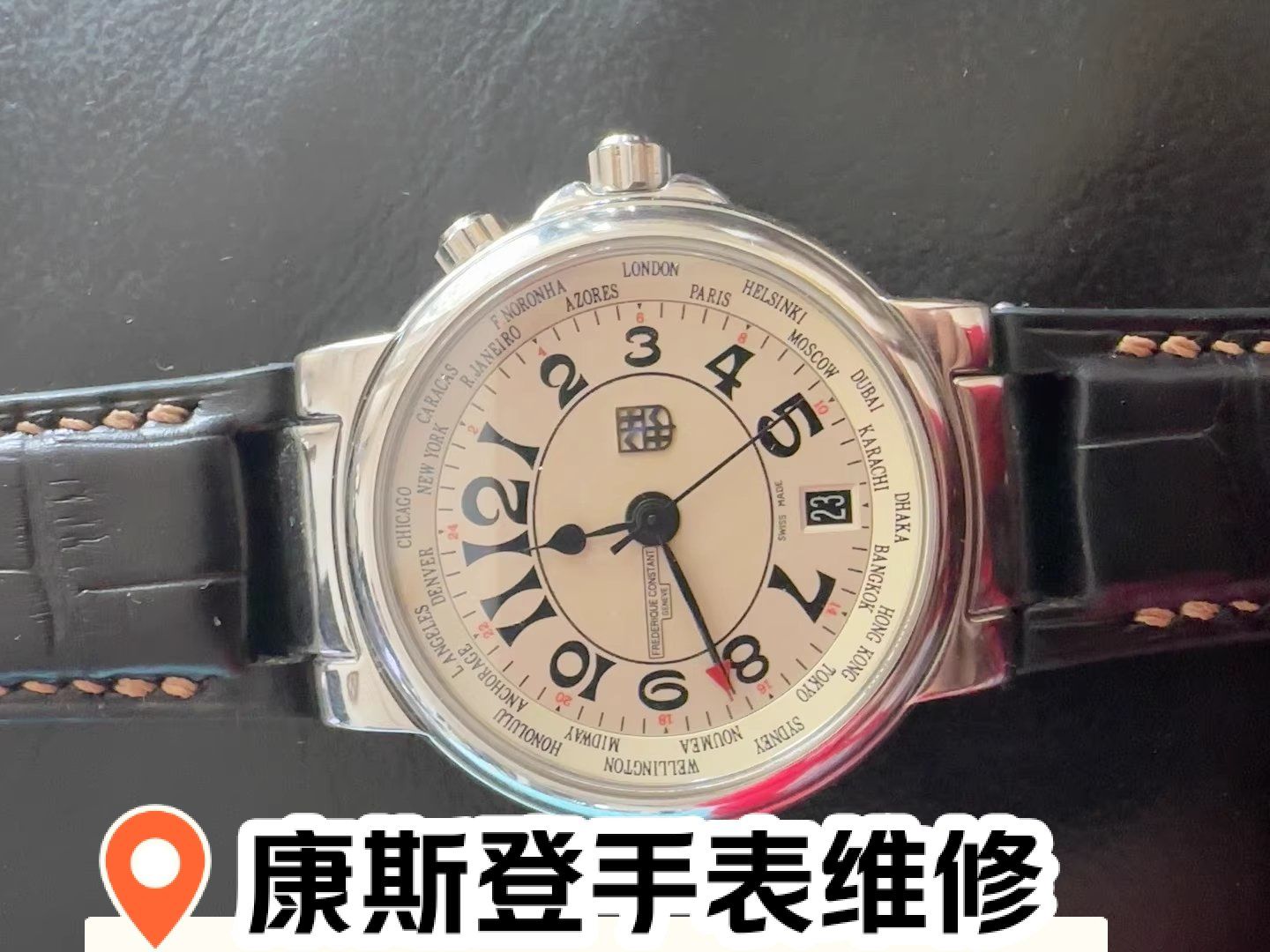 康斯登手表质量到底好不好
