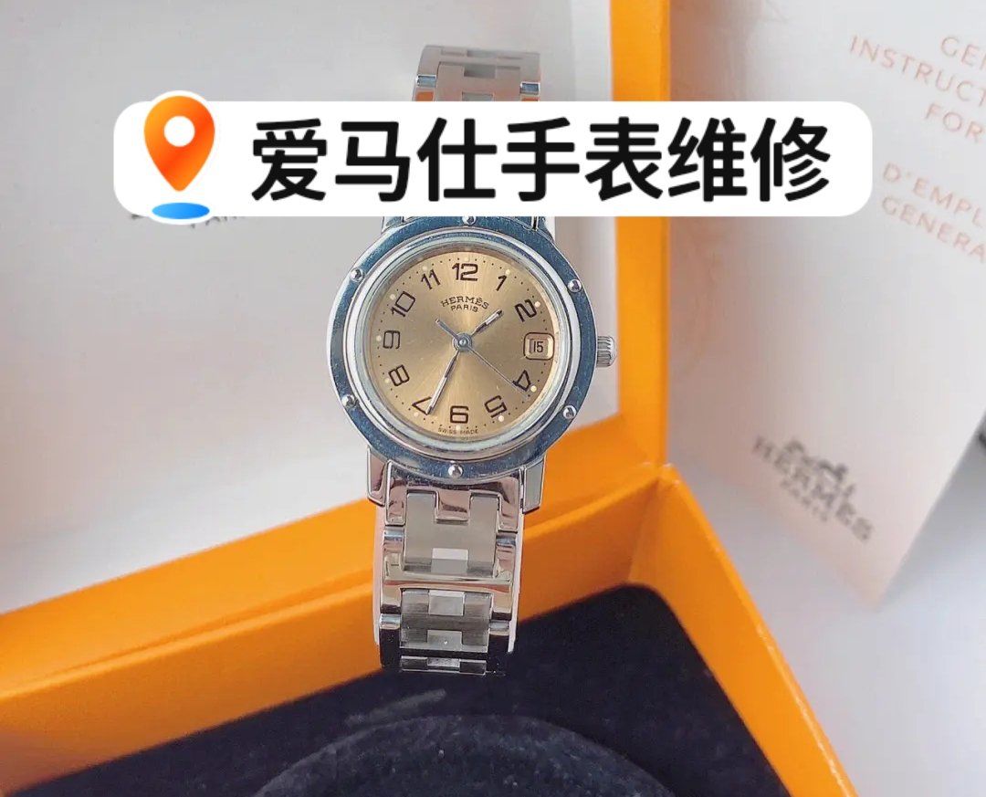 手表更换表蒙子操作流程