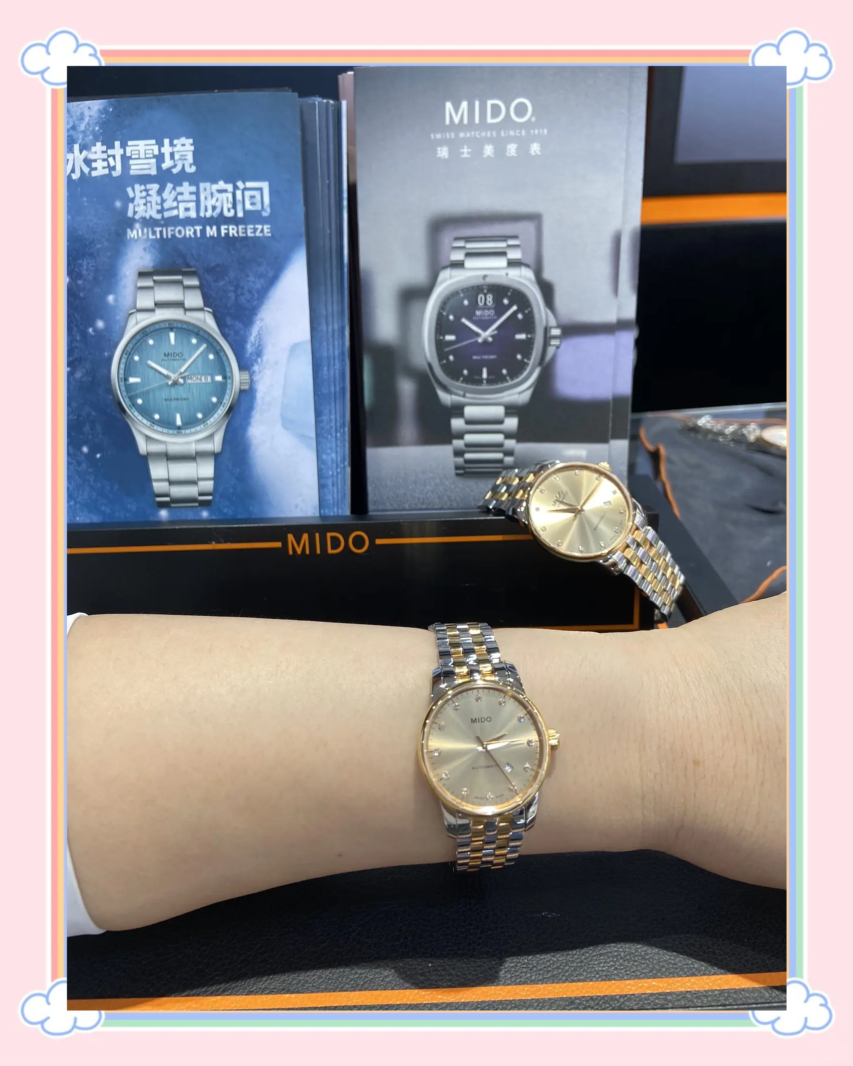 热文 第60页
