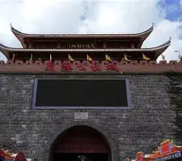雷州市名士手表典当店电话