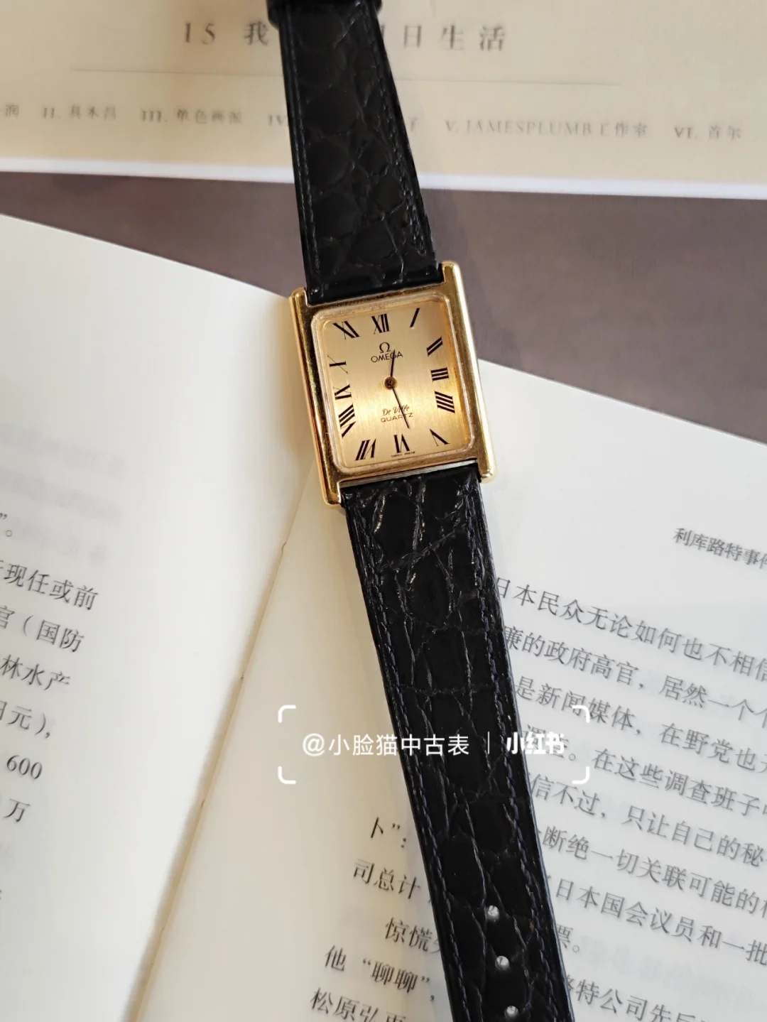 女款方表盘比较出名的牌子
