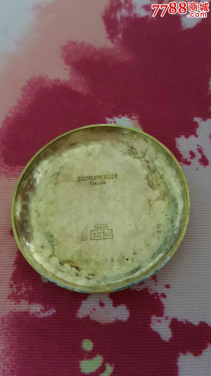 名士二手手表金色包装多少钱