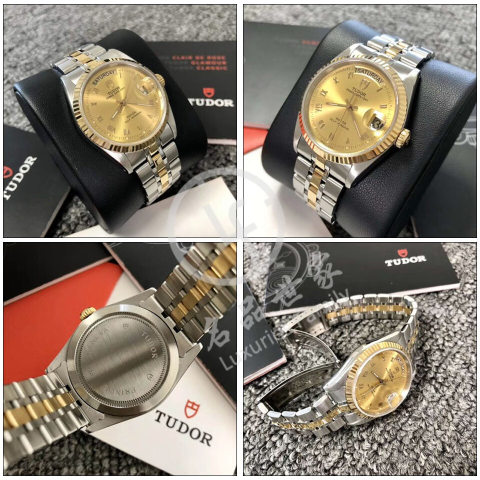 帝舵手表与名士手表对比图