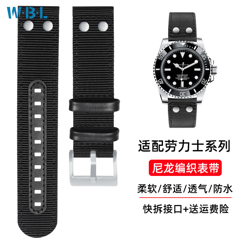 名士手表怎么识别型号视频